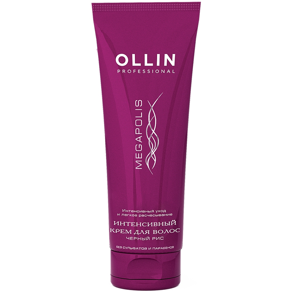 Ollin Professional Интенсивный крем для волос Лёгкое расчёсывание, 250 мл (Ollin Professional, Megapolis)