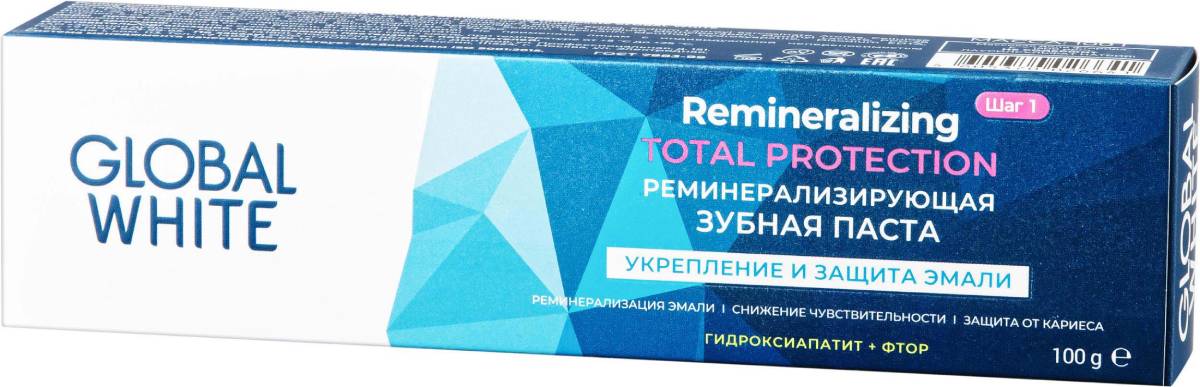 Глобал Уайт Реминерализирующая зубная паста, 100 г (Global White, Подготовка к отбеливанию) фото 2
