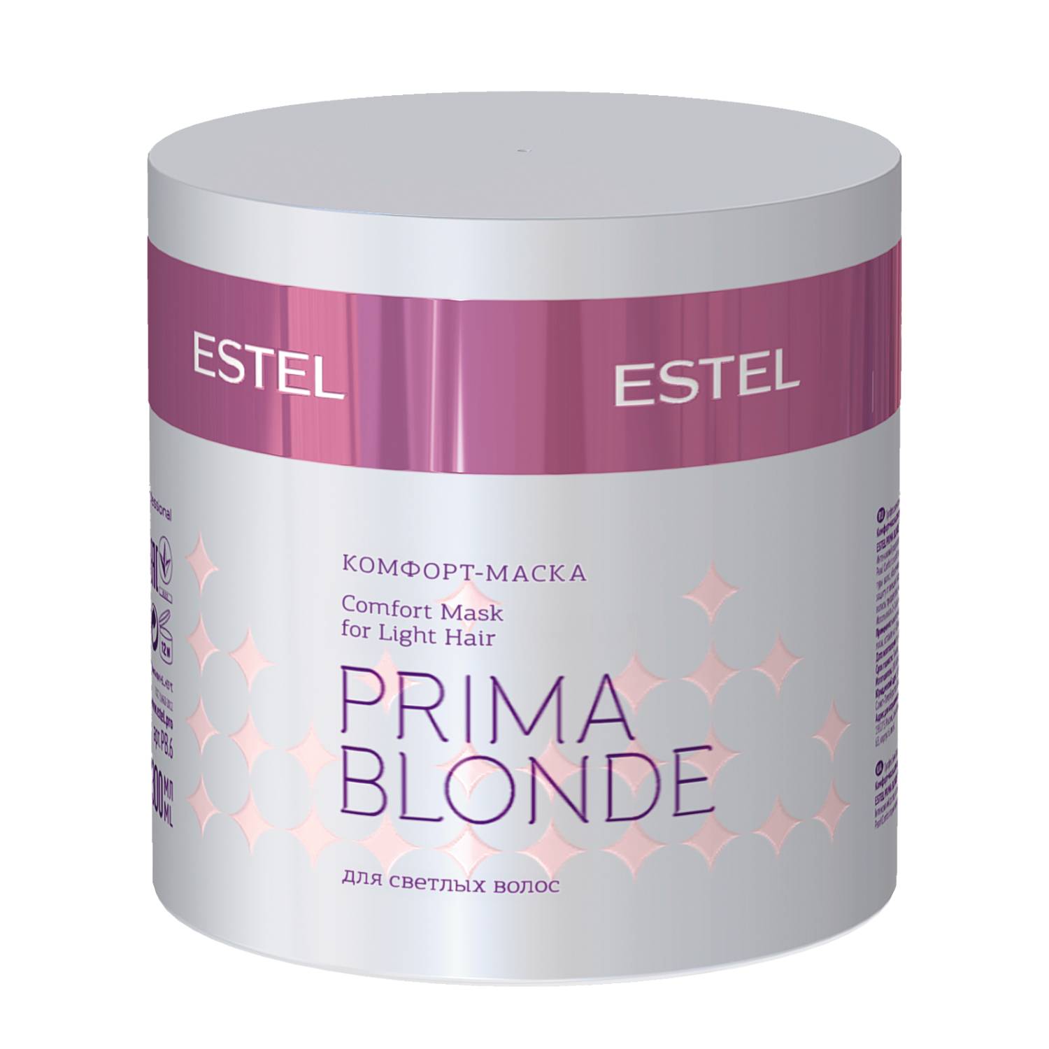 Эстель Маска-комфорт для светлых волос, 300 мл (Estel, Prima Blonde) фото 1
