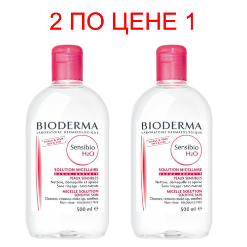 Биодерма Очищающая вода Сенсибио 500 мл х 2 шт (Bioderma, Sensibio) фото 0