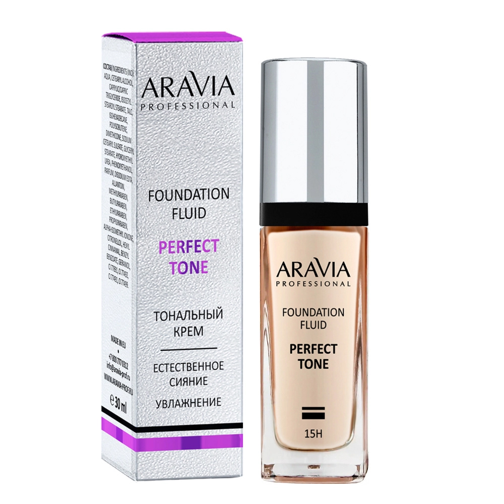 Aravia Professional Тональный крем для увлажнения и естественного сияния кожи Perfect Tone - 01 foundation perfect, 30 мл (Aravia Professional, Декоративная косметика) тональный крем для увлажнения и естественного сияния кожи perfect tone 02 foundation perfect светло бежевый 30 мл