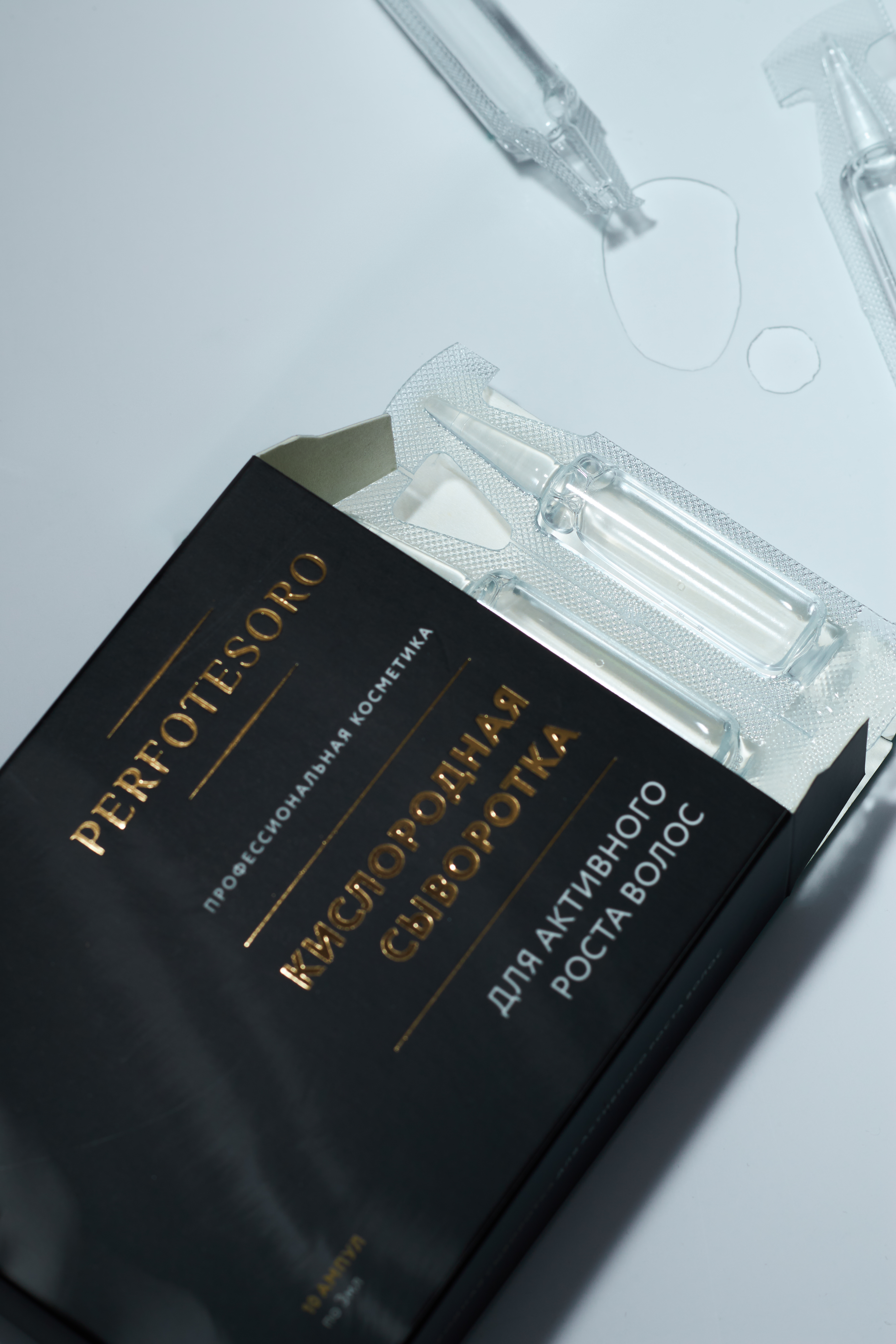 Перфотесоро Кислородная сыворотка для активного роста волос, 10 ампул х 3 мл (Perfotesoro, ) фото 1