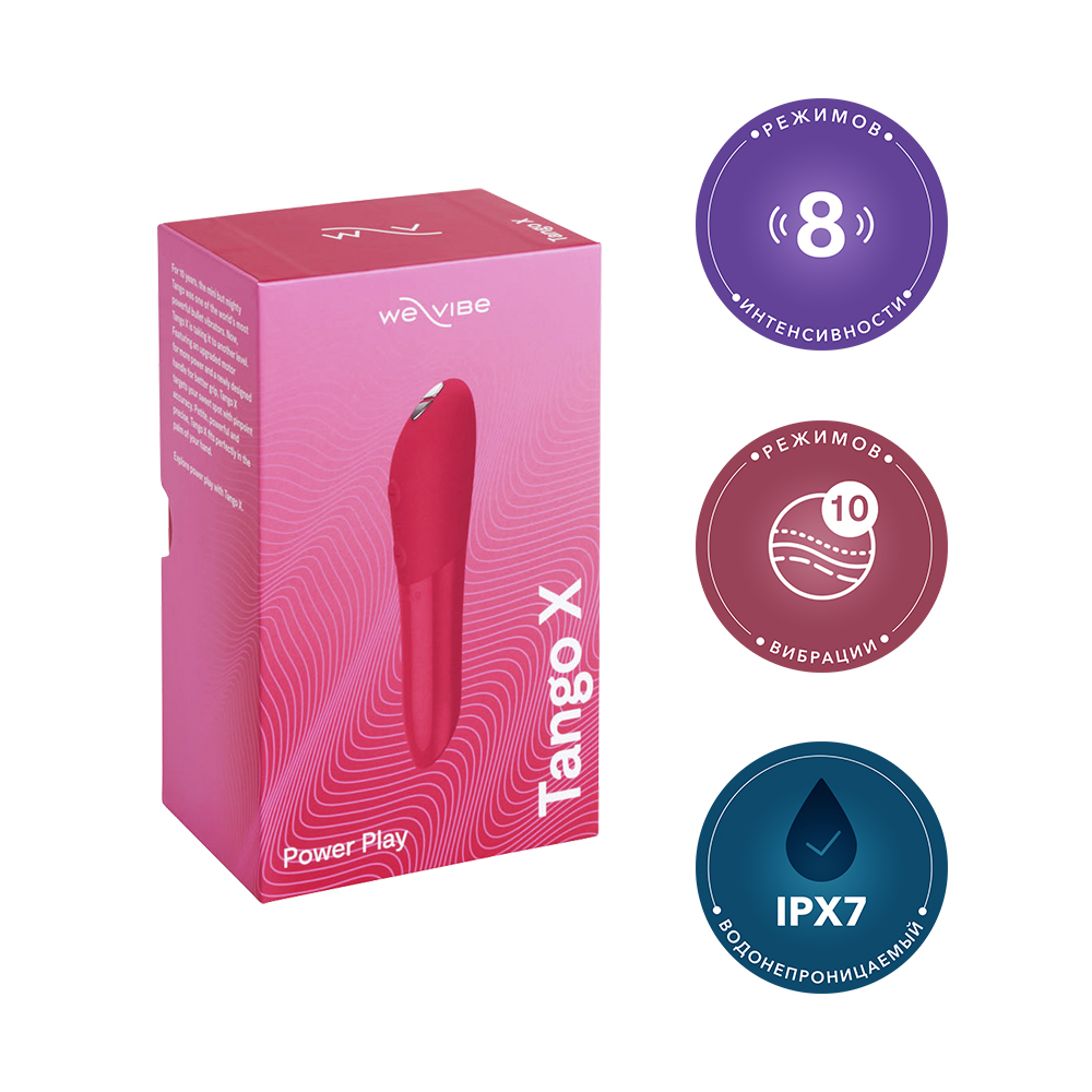 Ви-вайб Вибратор Tango X, вишневый (We-Vibe, ) фото 3