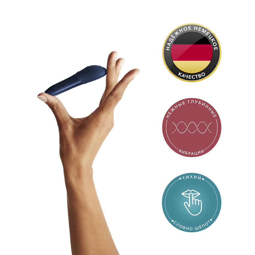 Ви-вайб Вибратор Tango X, синий (We-Vibe, ) фото 2