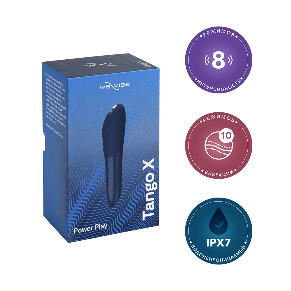 Ви-вайб Вибратор Tango X, синий (We-Vibe, ) фото 3