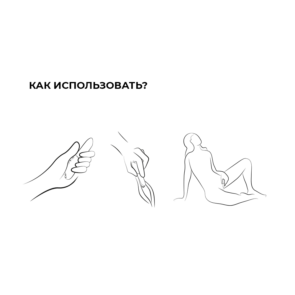 Ви-вайб Вибратор Tango X, синий (We-Vibe, ) фото 6