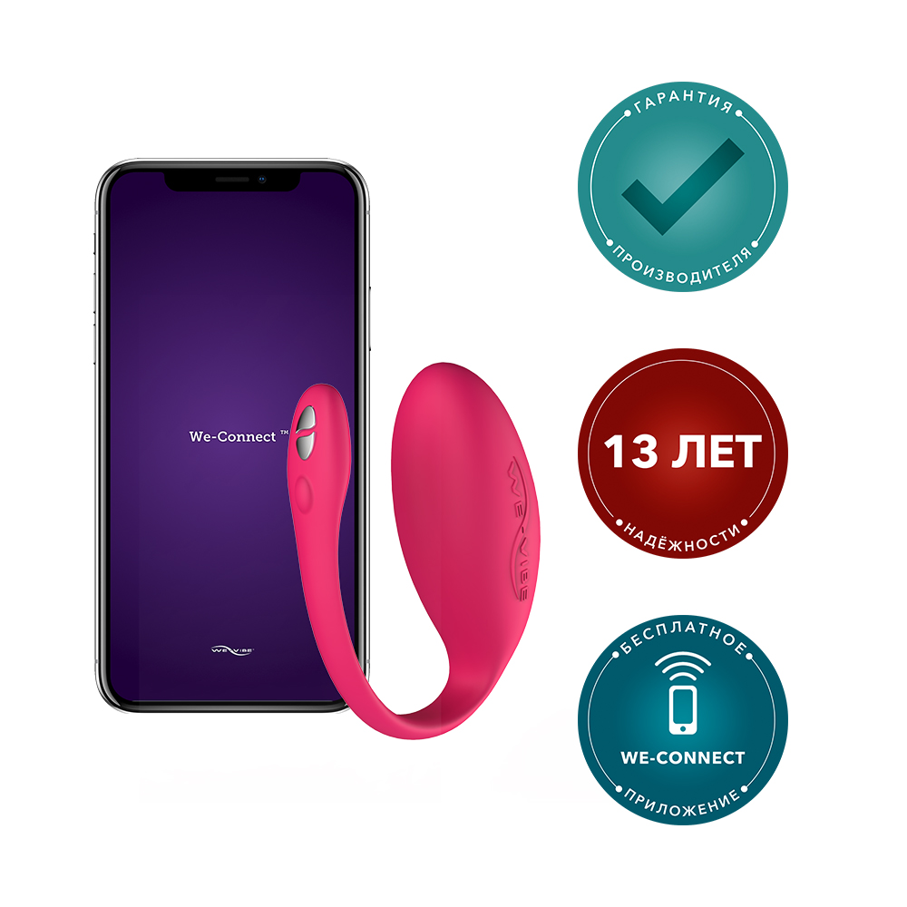 Ви-вайб Вибратор Jive, розовый (We-Vibe, ) фото 2