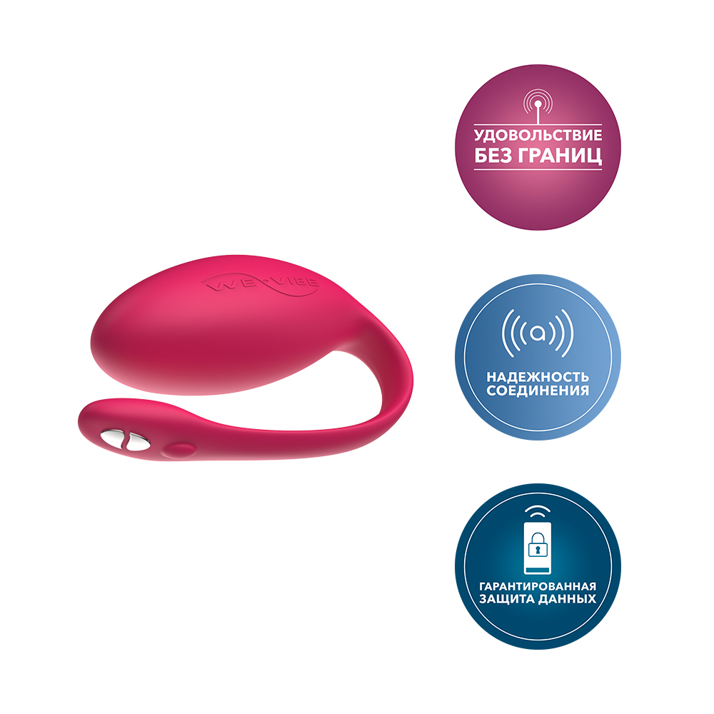 Ви-вайб Вибратор Jive, розовый (We-Vibe, ) фото 4