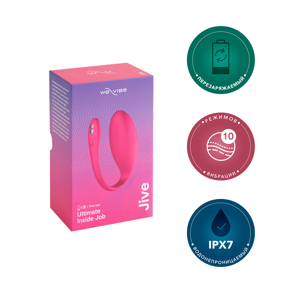 Ви-вайб Вибратор Jive, розовый (We-Vibe, ) фото 5