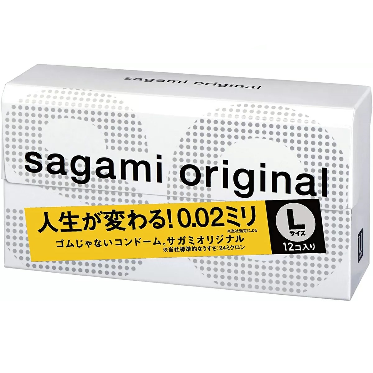 Сагами Ультратонкие презервативы Original, 3 шт (Sagami, ) фото 0