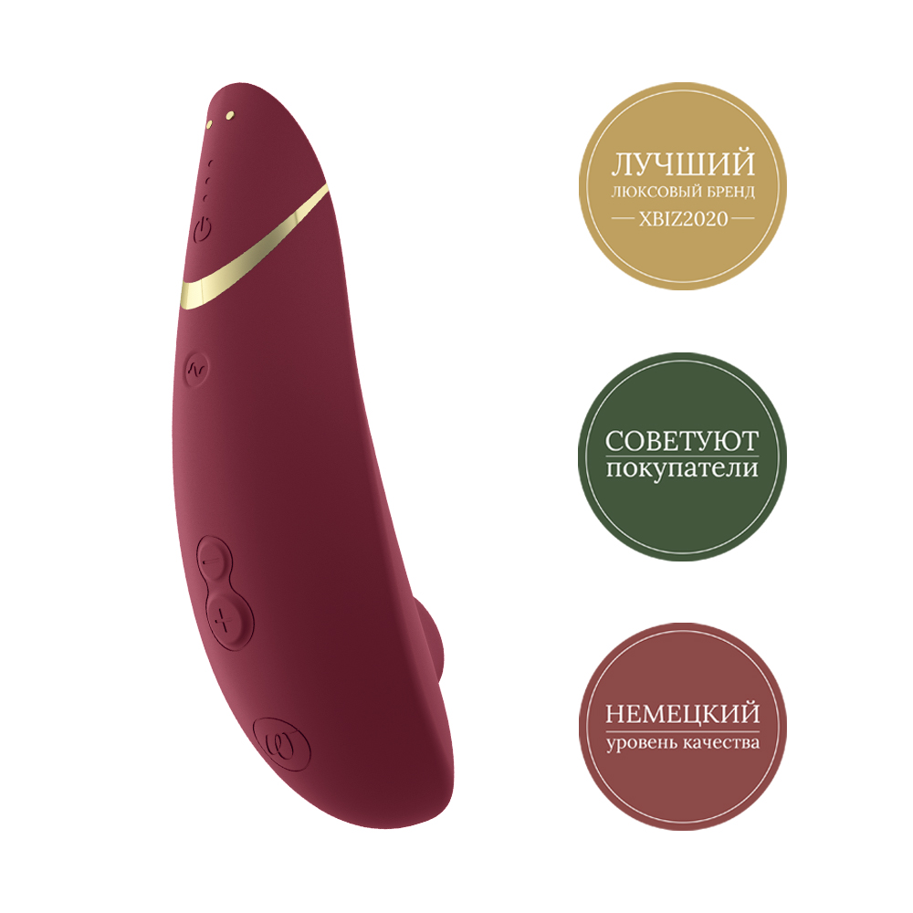 Вуманайзер Бесконтактный клиторальный стимулятор Premium 2, бордовый (Womanizer, Premium) фото 3