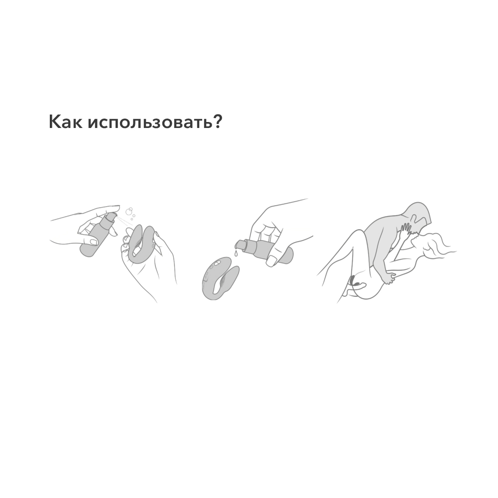 Ви-вайб Вибратор Chorus для пар, розовый (We-Vibe, ) фото 10