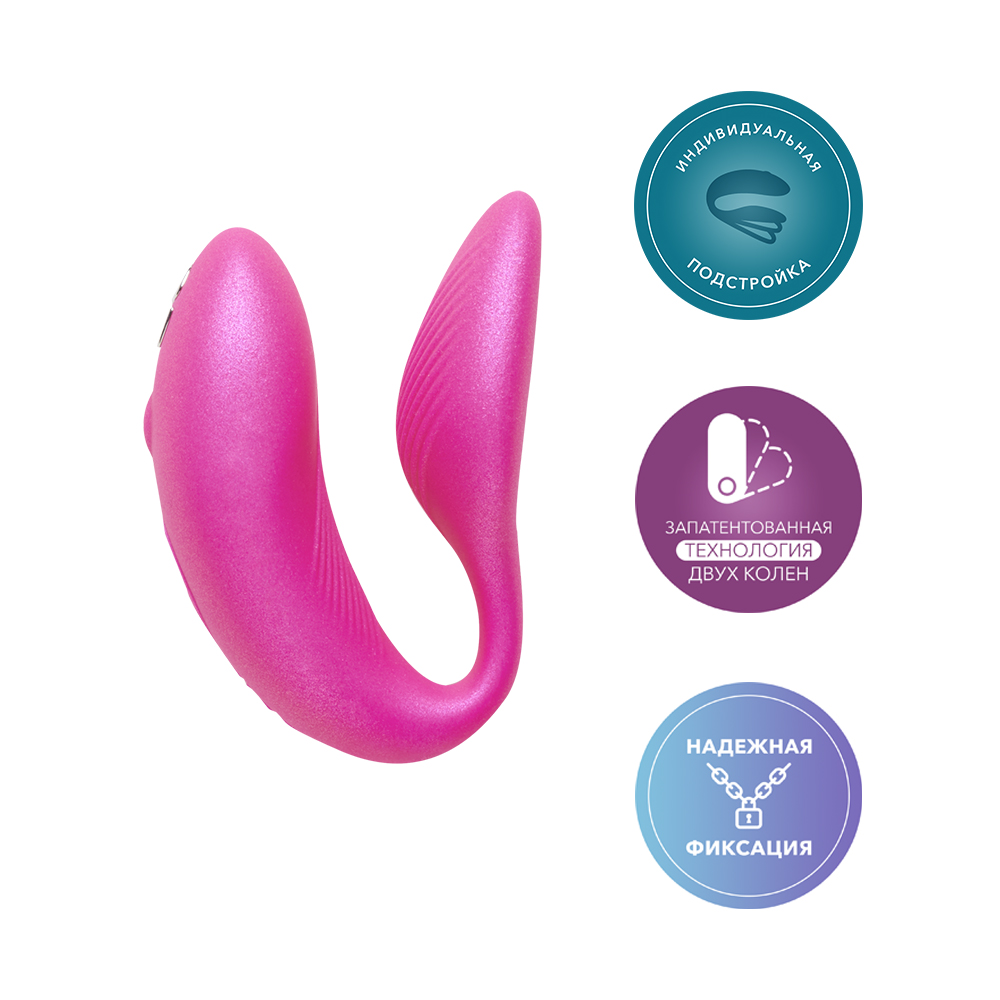 Ви-вайб Вибратор Chorus для пар, розовый (We-Vibe, ) фото 1