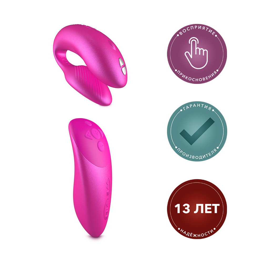 Ви-вайб Вибратор Chorus для пар, розовый (We-Vibe, ) фото 2