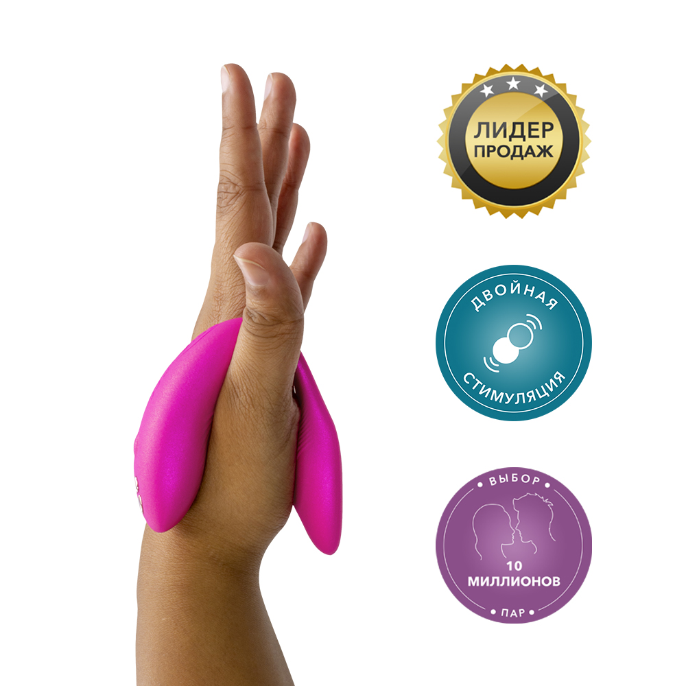 Ви-вайб Вибратор Chorus для пар, розовый (We-Vibe, ) фото 3