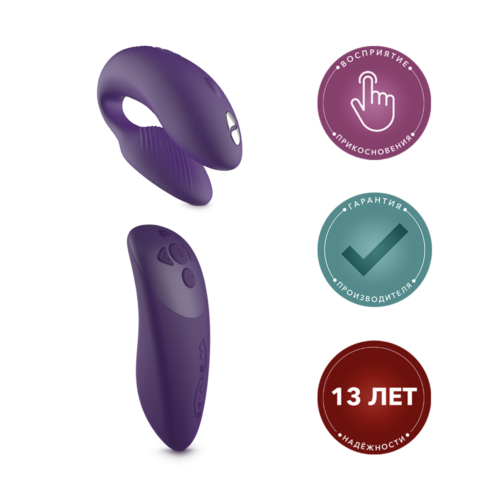 Ви-вайб Вибратор Chorus для пар, фиолетовый (We-Vibe, ) фото 2
