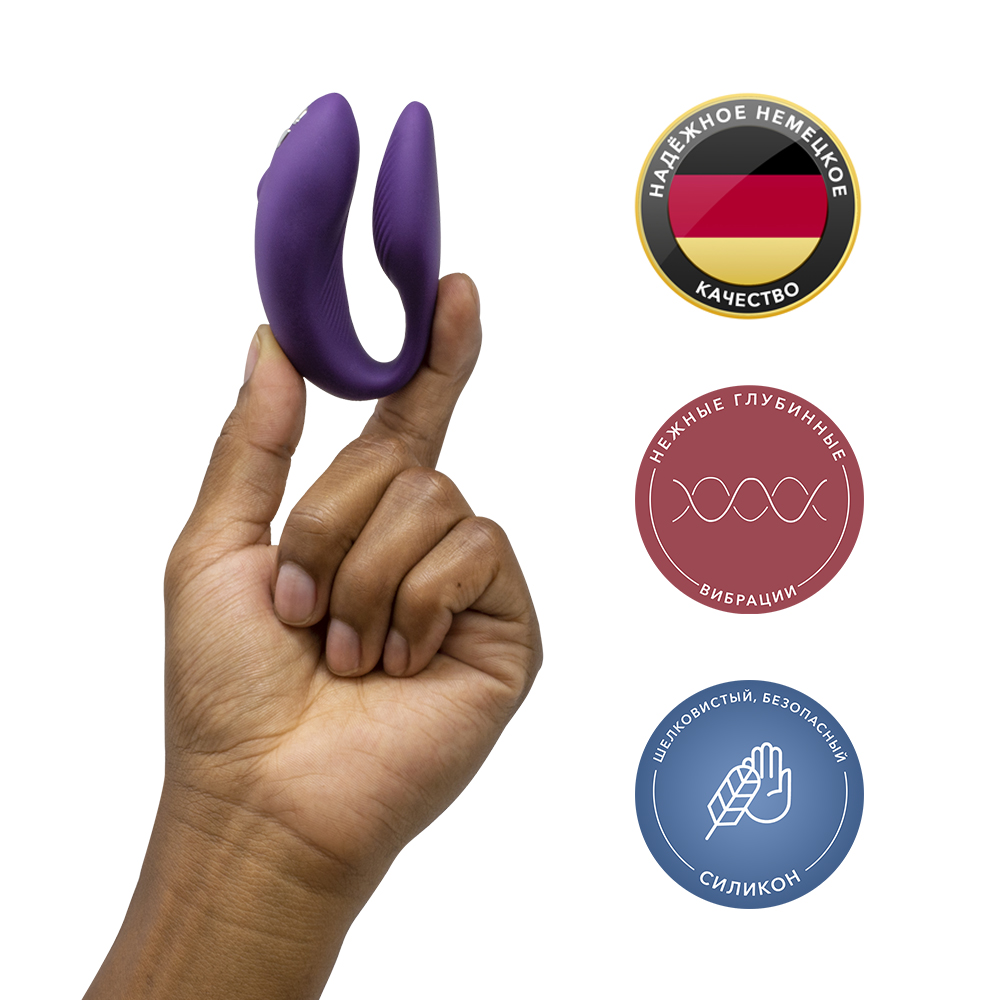 Ви-вайб Вибратор Chorus для пар, фиолетовый (We-Vibe, ) фото 4
