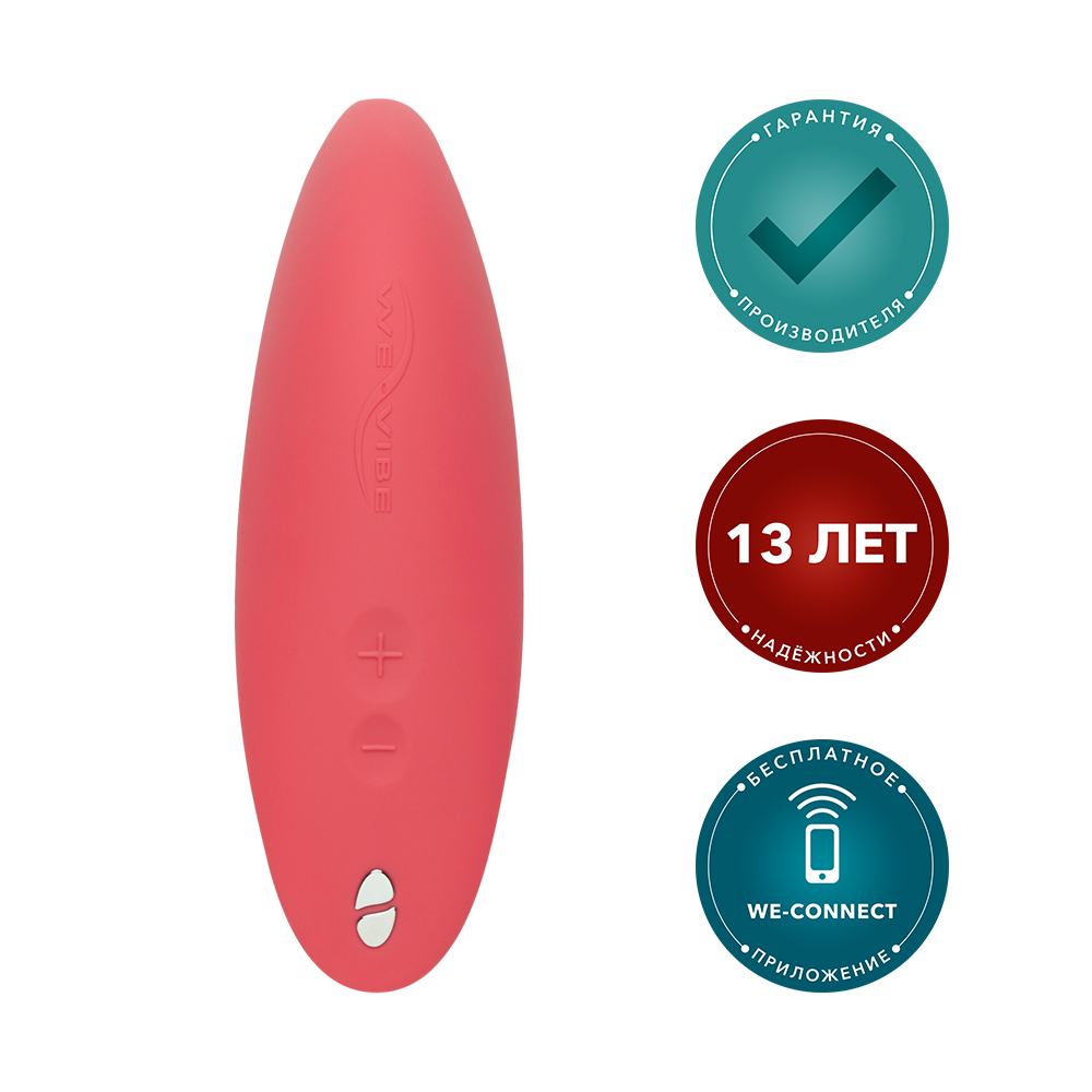 Ви-вайб Бесконтактный клиторальный стимулятор Melt, розовый (We-Vibe, ) фото 1