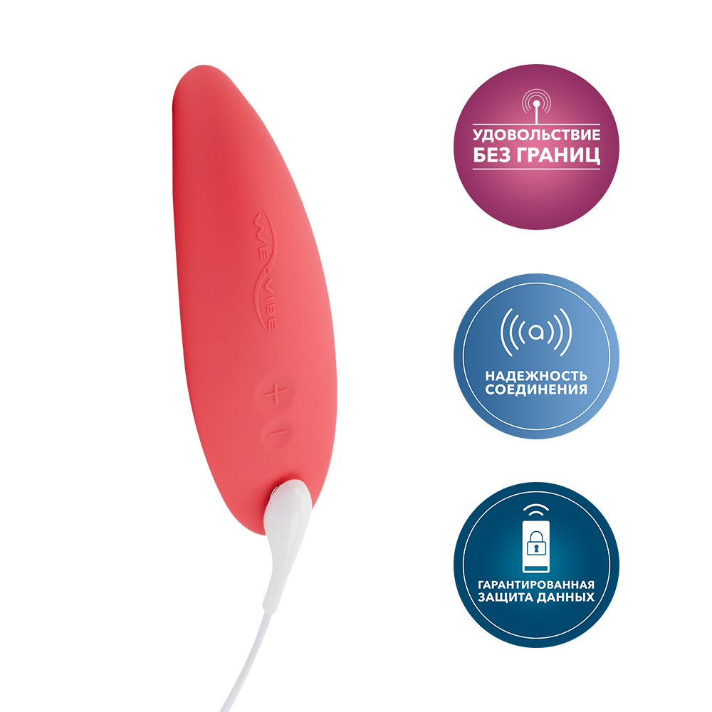 Ви-вайб Бесконтактный клиторальный стимулятор Melt, розовый (We-Vibe, ) фото 4