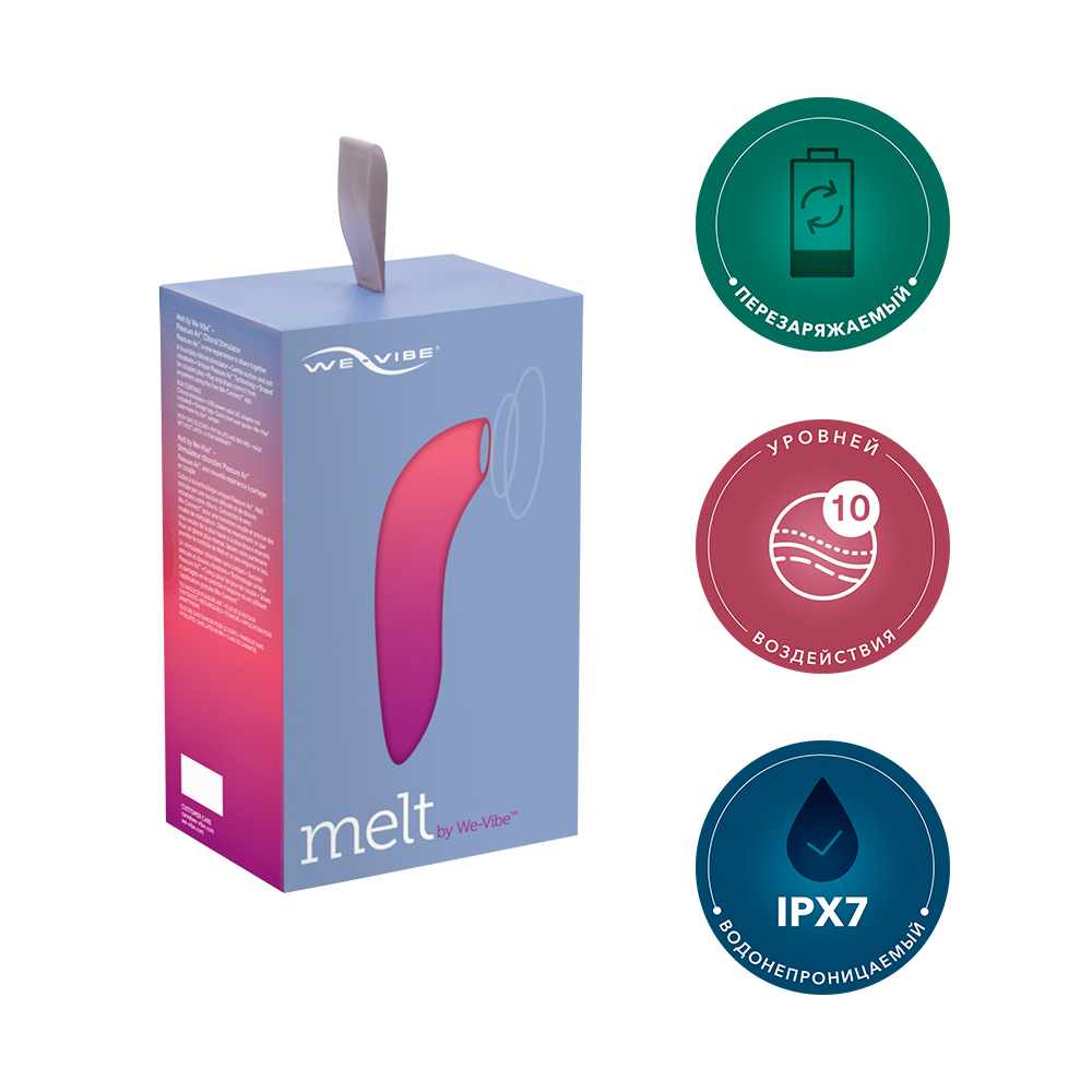 Ви-вайб Бесконтактный клиторальный стимулятор Melt, розовый (We-Vibe, ) фото 5