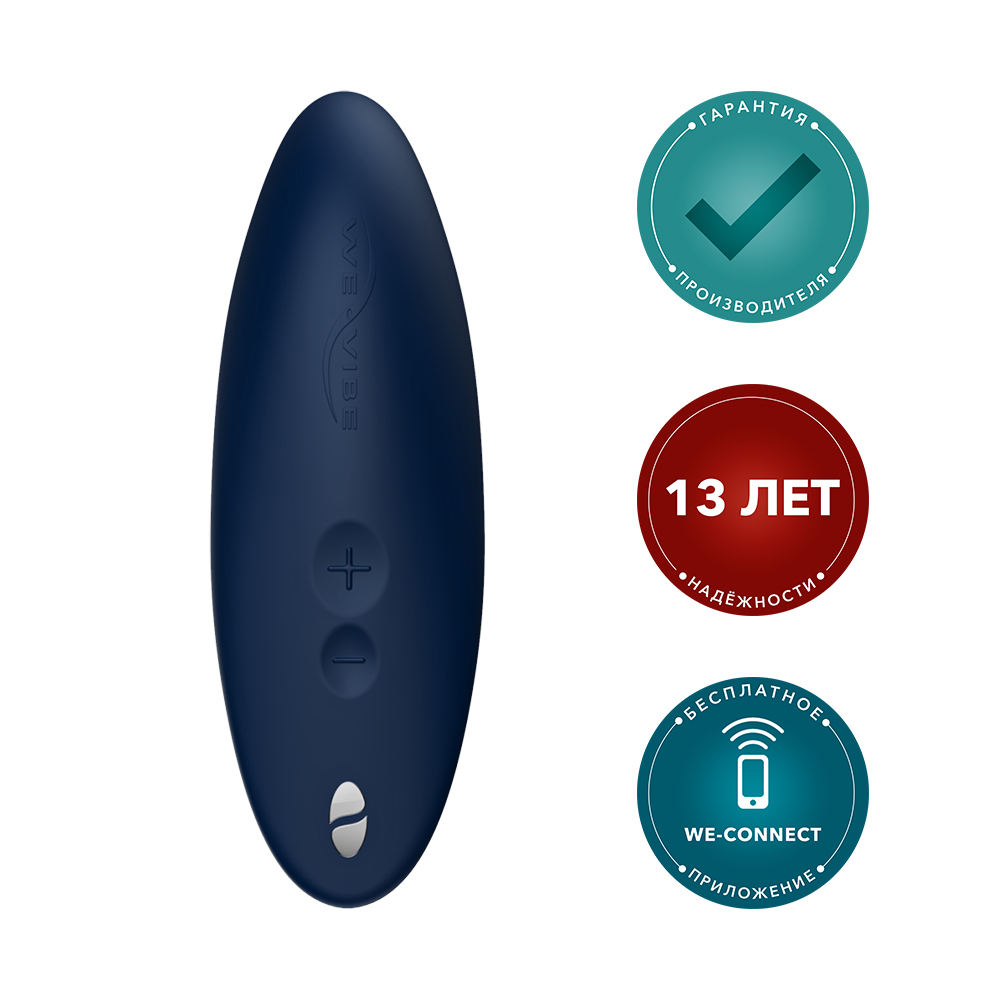 Ви-вайб Вибратор Melt by для пар, темно-синий (We-Vibe, ) фото 1