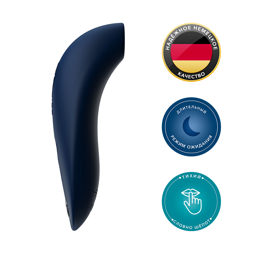 Ви-вайб Вибратор Melt by для пар, темно-синий (We-Vibe, ) фото 2