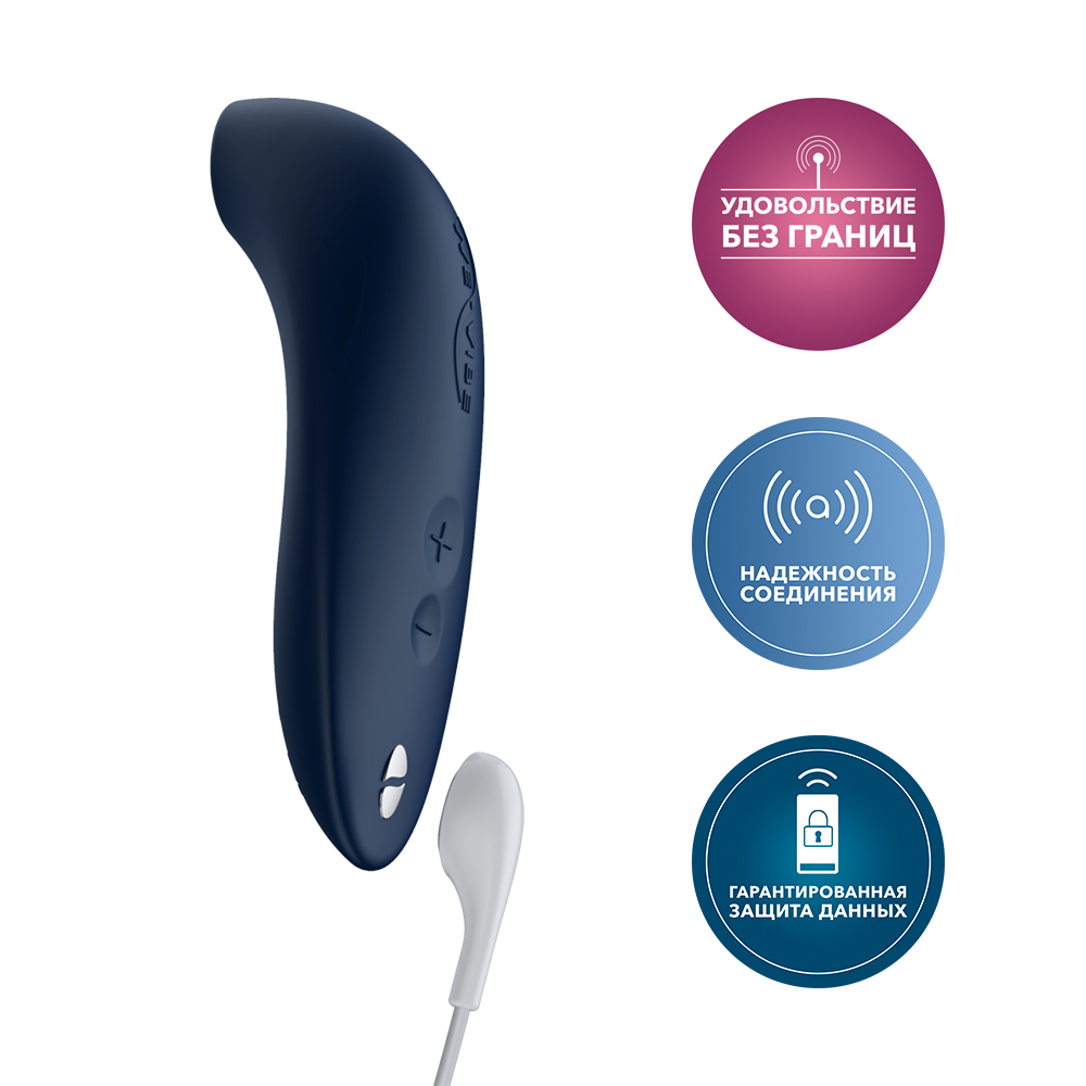 Ви-вайб Вибратор Melt by для пар, темно-синий (We-Vibe, ) фото 4