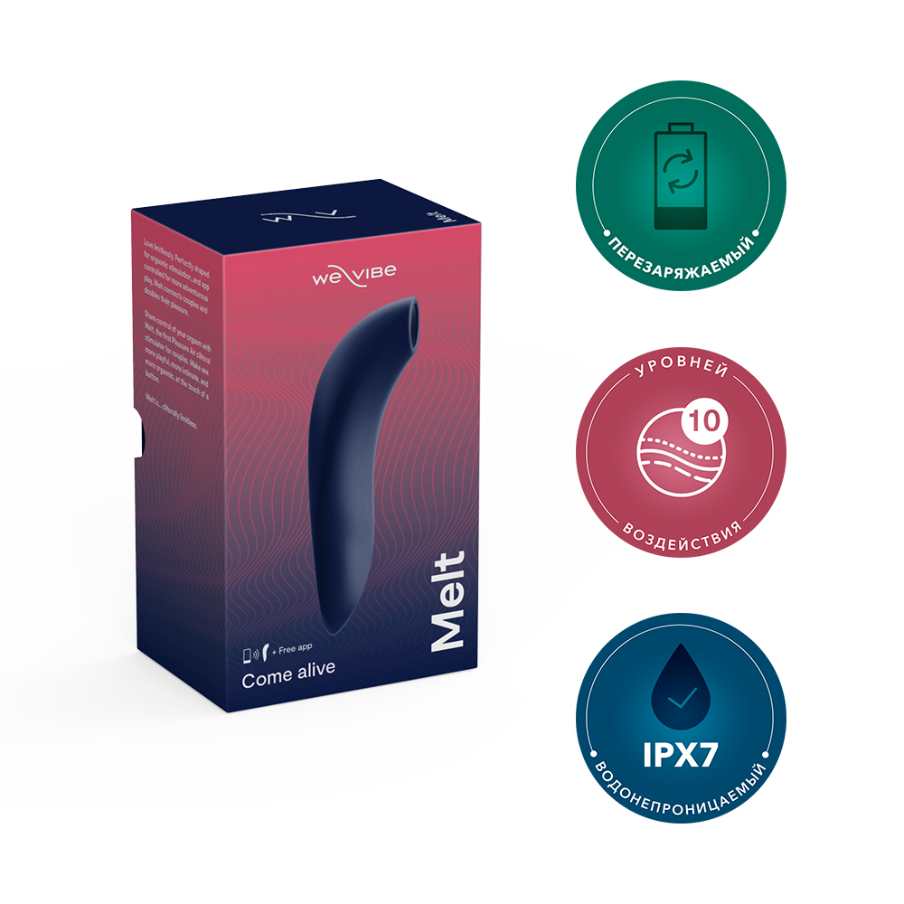 Ви-вайб Вибратор Melt by для пар, темно-синий (We-Vibe, ) фото 5