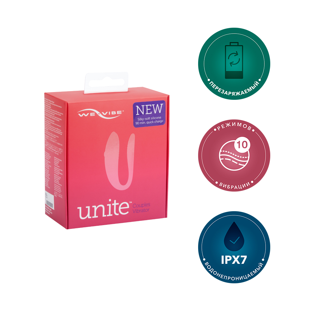 Ви-вайб Вибратор Unite 2.0 для пар, фиолетовый (We-Vibe, ) фото 3
