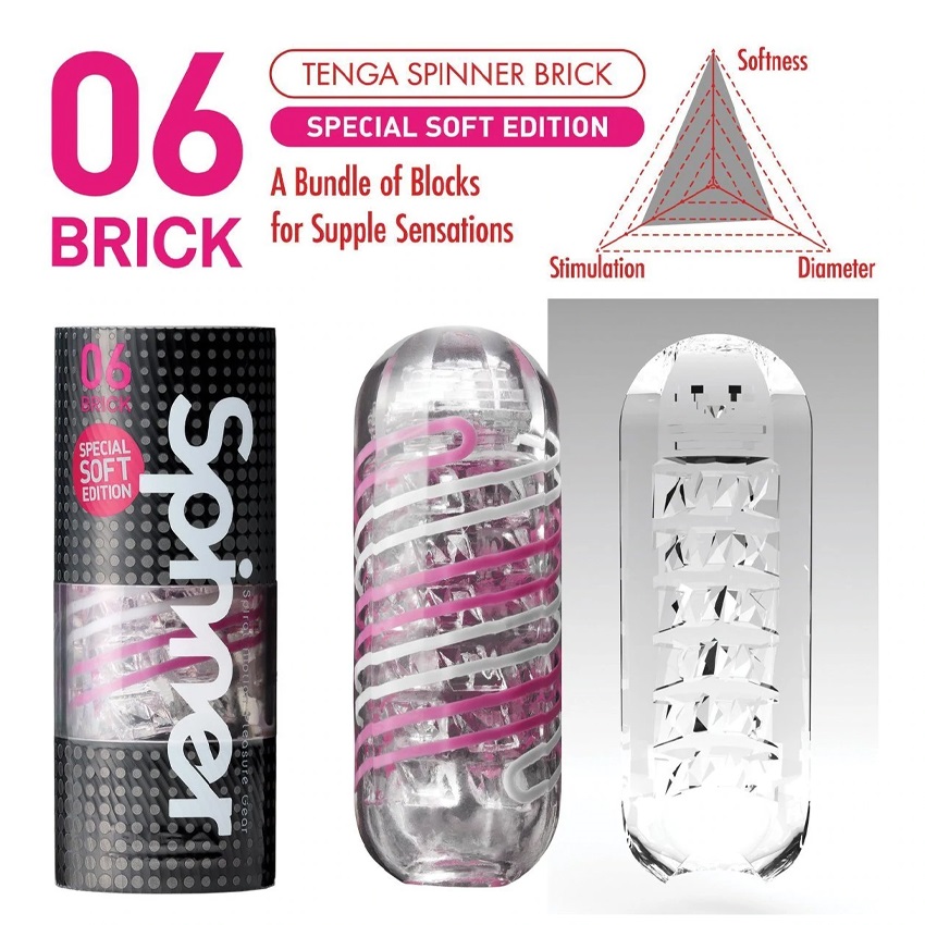 Тенга Мастурбатор Spinner Brick (Tenga, ) фото 0