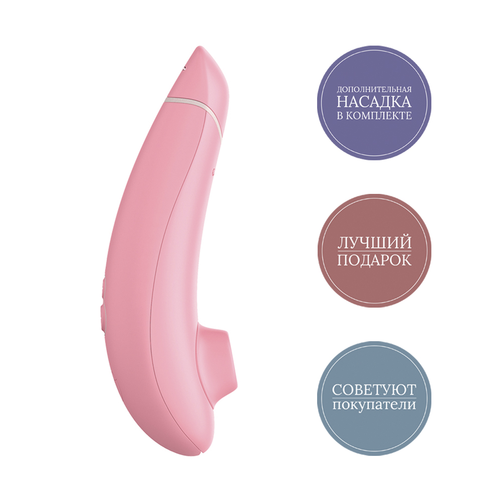 Вуманайзер Бесконтактный клиторальный стимулятор Premium Eco Rose (Womanizer, Premium) фото 2