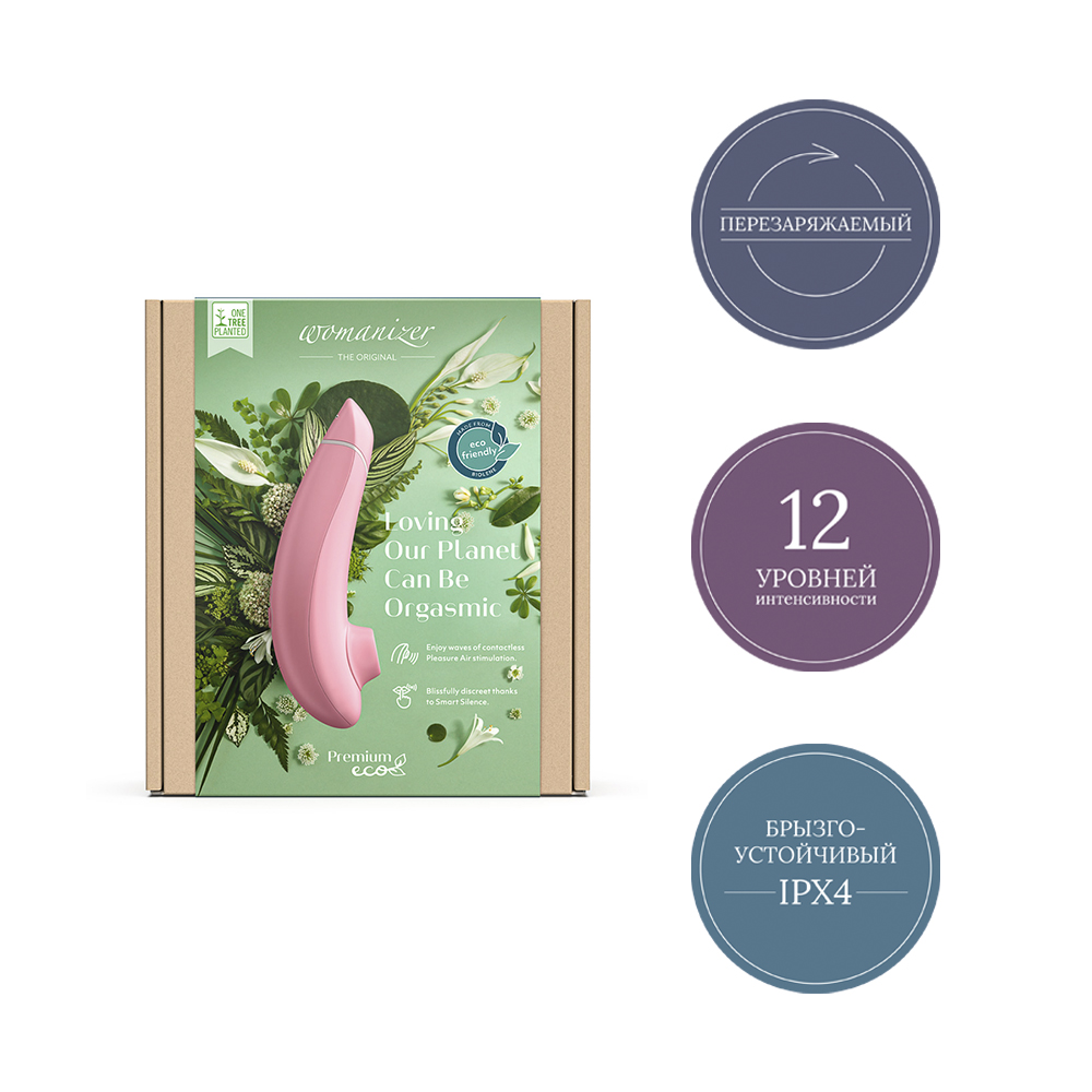 Вуманайзер Бесконтактный клиторальный стимулятор Premium Eco Rose (Womanizer, Premium) фото 6