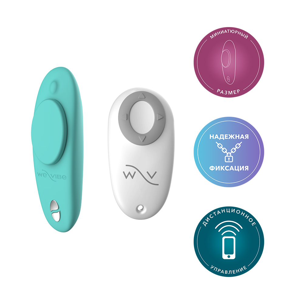 Ви-вайб Клиторальный вибратор Moxie, голубой (We-Vibe, ) фото 2