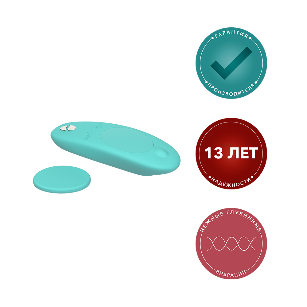 Ви-вайб Клиторальный вибратор Moxie, голубой (We-Vibe, ) фото 3