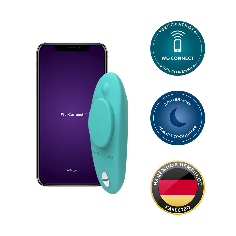 Ви-вайб Клиторальный вибратор Moxie, голубой (We-Vibe, ) фото 4