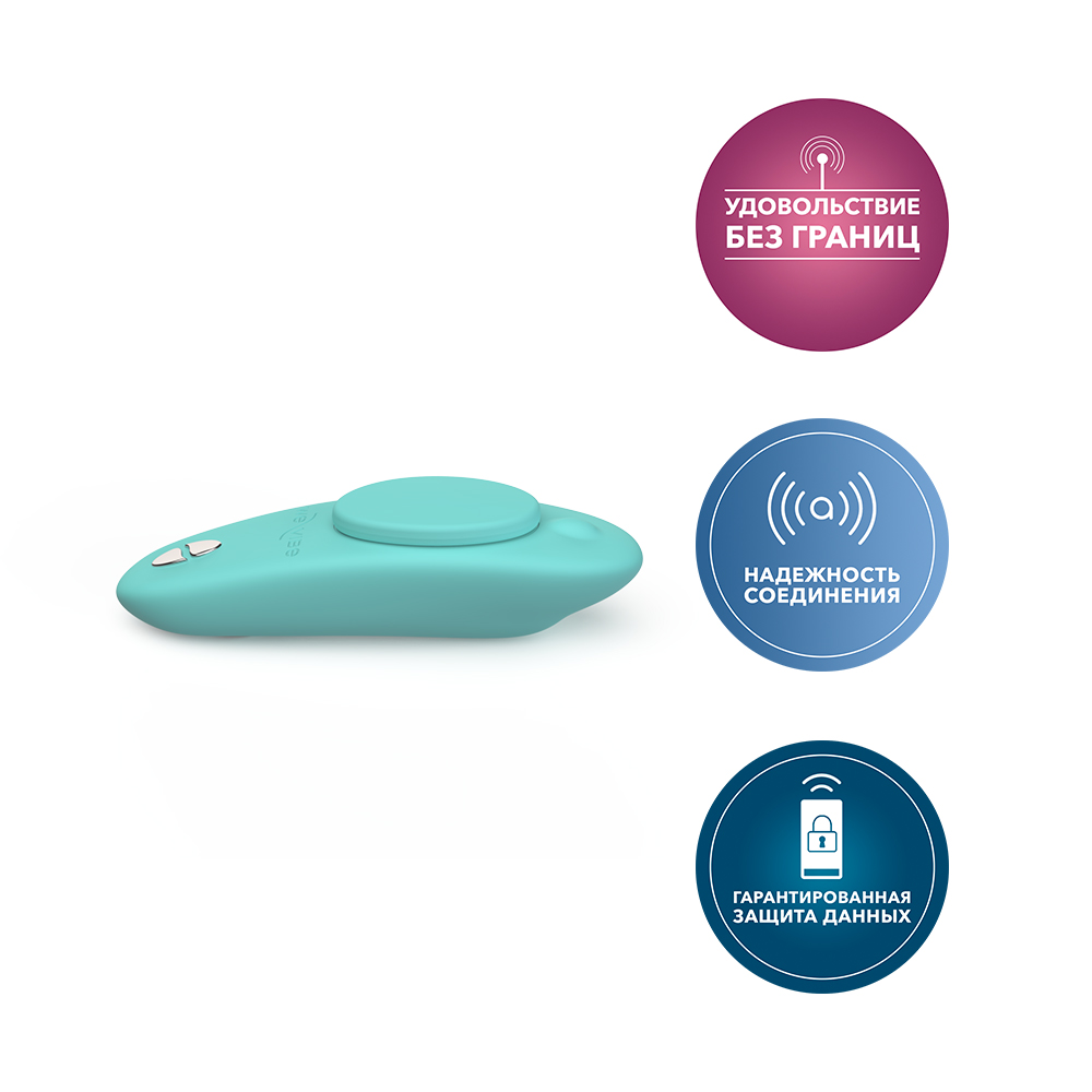 Ви-вайб Клиторальный вибратор Moxie, голубой (We-Vibe, ) фото 6