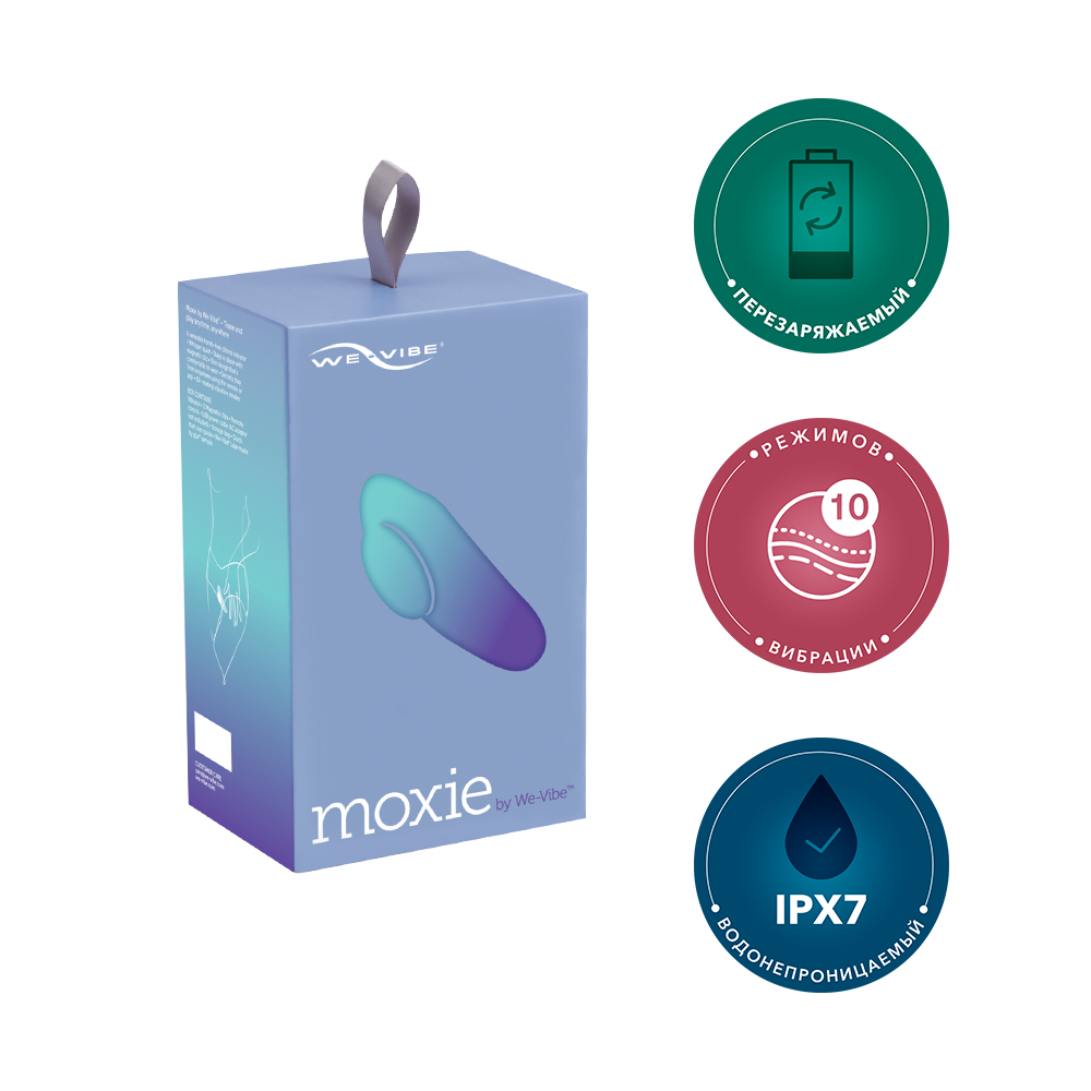 Ви-вайб Клиторальный вибратор Moxie, голубой (We-Vibe, ) фото 7