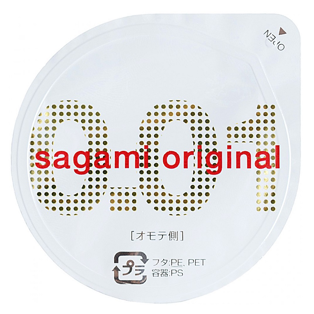 Сагами Презервативы Original 0.01 полиуретановые, 5 шт (Sagami, ) фото 1