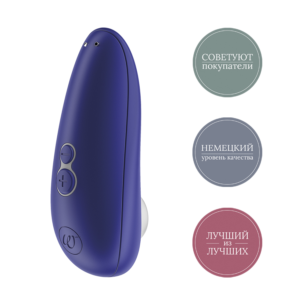 Вуманайзер Бесконтактный клиторальный стимулятор Starlet 2, синий (Womanizer, ) фото 2