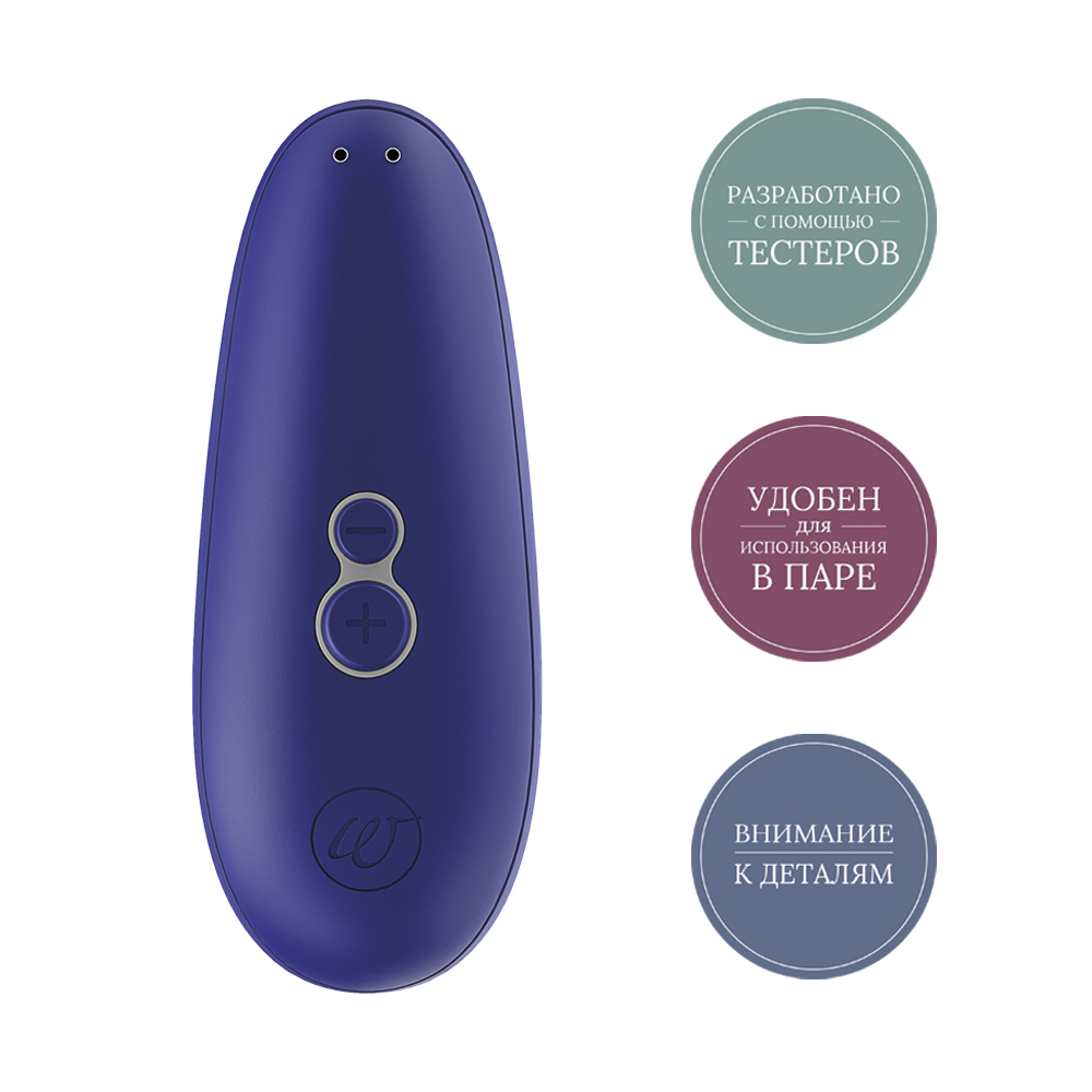 Вуманайзер Бесконтактный клиторальный стимулятор Starlet 2, синий (Womanizer, ) фото 3