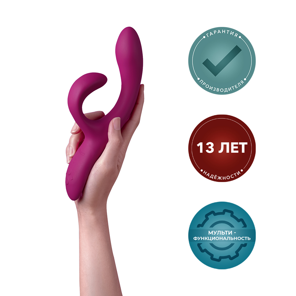 Ви-вайб Вибратор Nova 2, фиолетовый (We-Vibe, ) фото 3