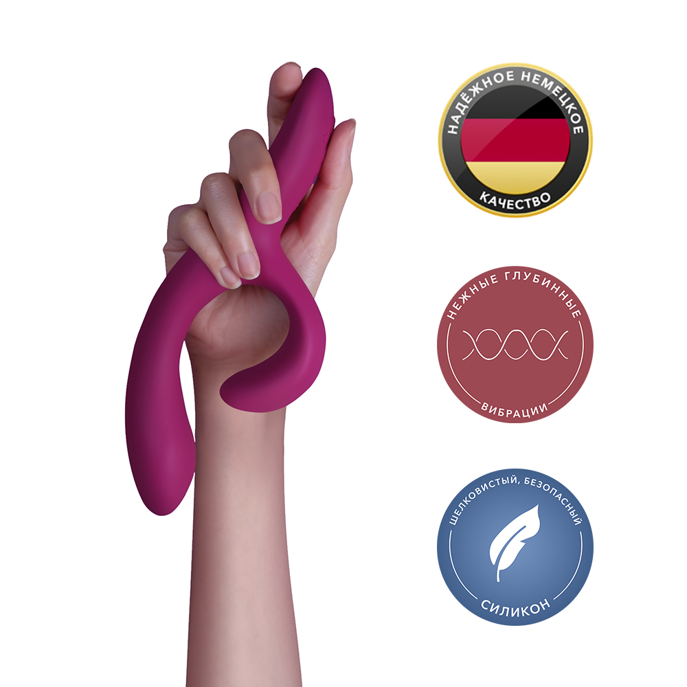 Ви-вайб Вибратор Nova 2, фиолетовый (We-Vibe, ) фото 4