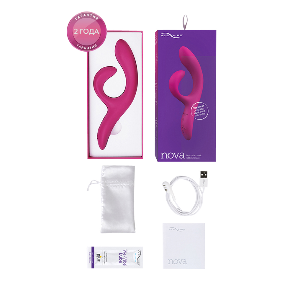 Ви-вайб Вибратор Nova 2, фиолетовый (We-Vibe, ) фото 7