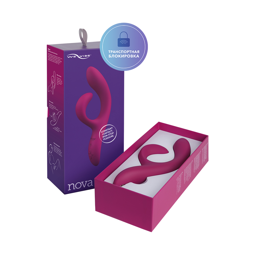 Ви-вайб Вибратор Nova 2, фиолетовый (We-Vibe, ) фото 8