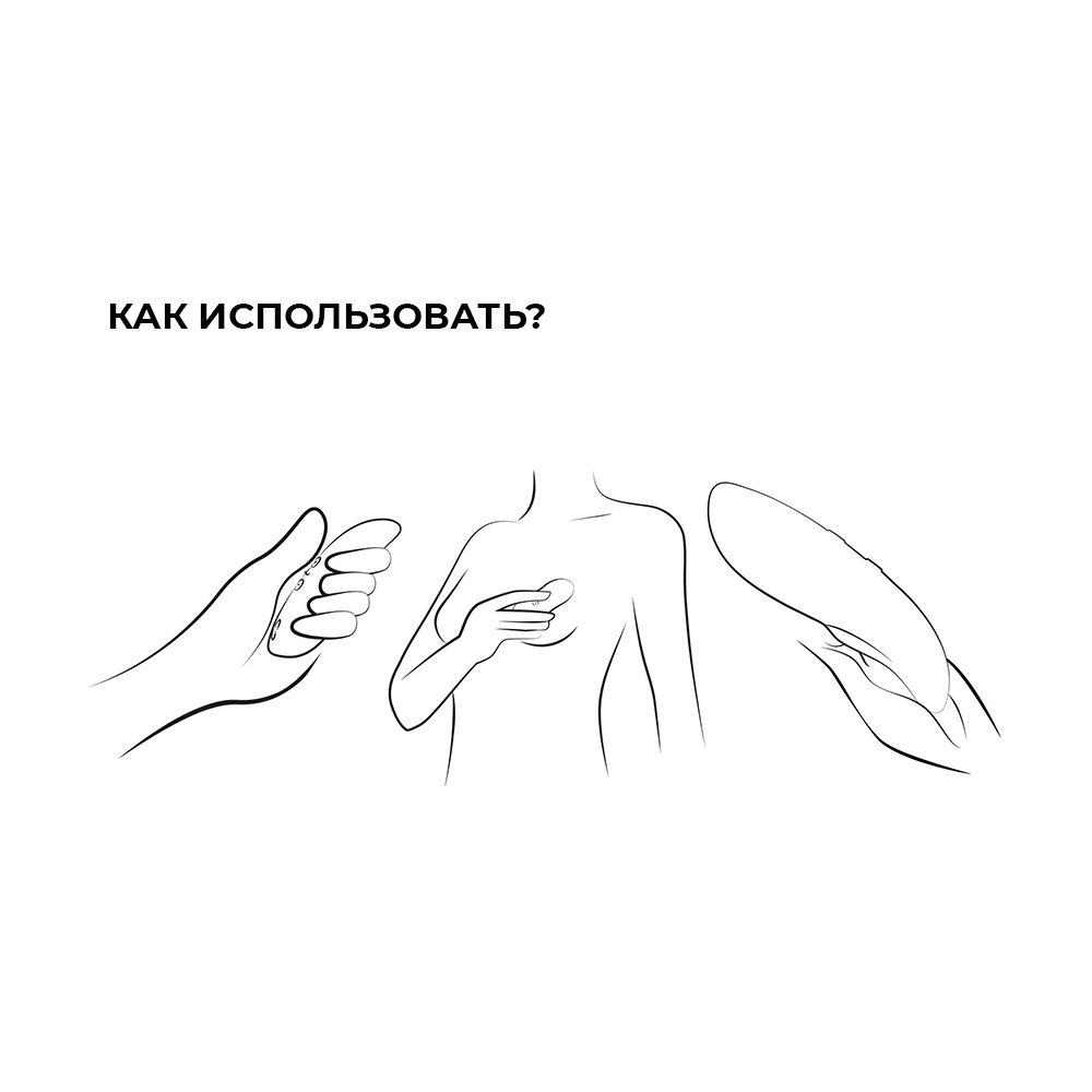 Ви-вайб Вибратор Touch X, зеленый (We-Vibe, ) фото 7