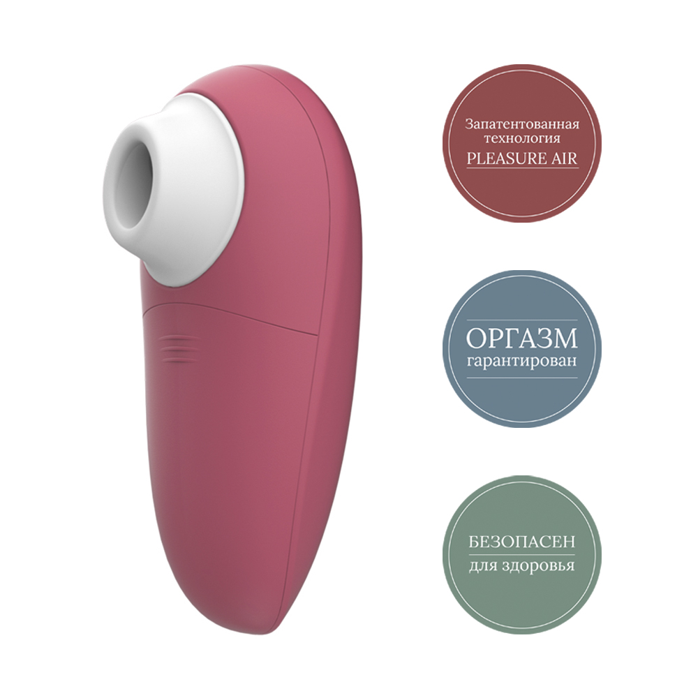 Вуманайзер Бесконтактный клиторальный стимулятор Mini Red Wine (Womanizer, Mini) фото 0