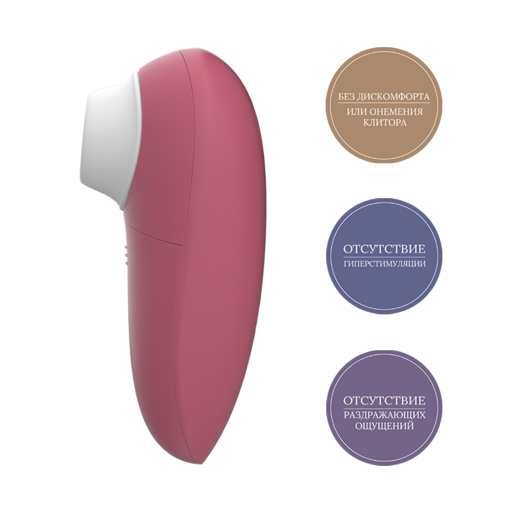 Вуманайзер Бесконтактный клиторальный стимулятор Mini Red Wine (Womanizer, Mini) фото 1