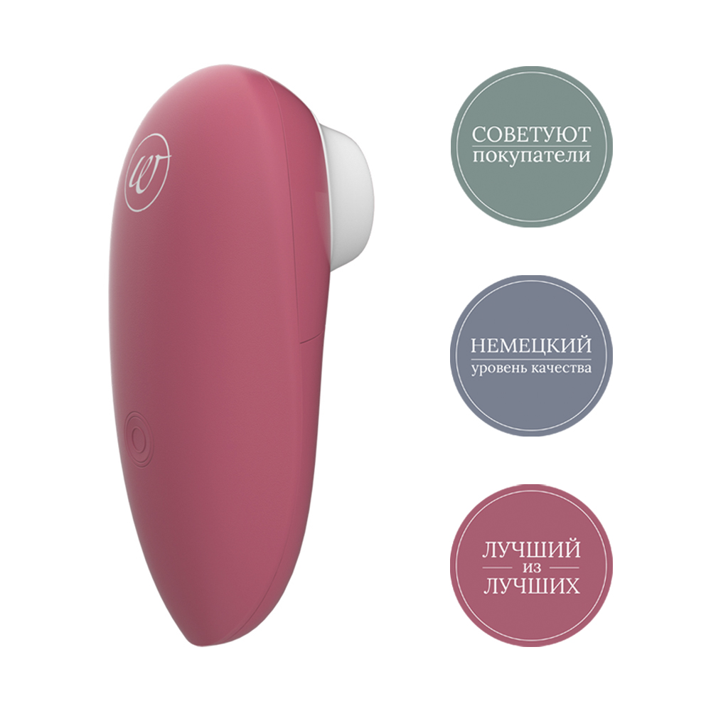 Вуманайзер Бесконтактный клиторальный стимулятор Mini Red Wine (Womanizer, Mini) фото 2
