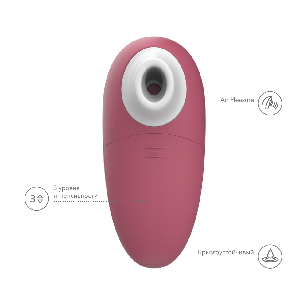 Вуманайзер Бесконтактный клиторальный стимулятор Mini Red Wine (Womanizer, Mini) фото 6