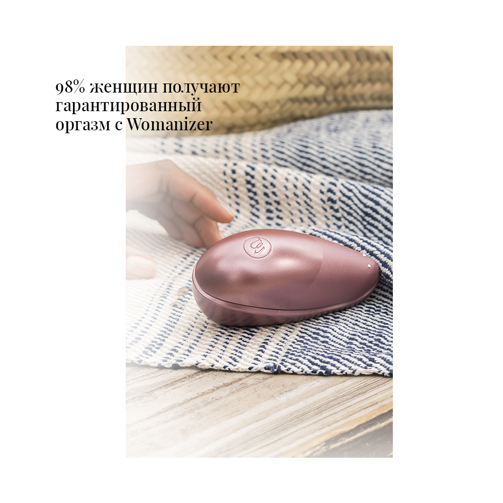 Вуманайзер Бесконтактный клиторальный стимулятор Liberty, розовый (Womanizer, Liberty) фото 10